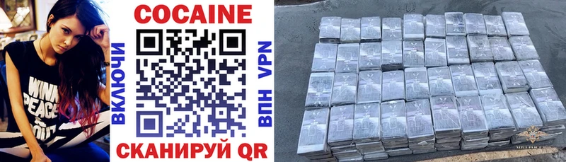 ГАШ Кизел