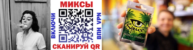 Бутират вода  гидра ССЫЛКА  Кизел 
