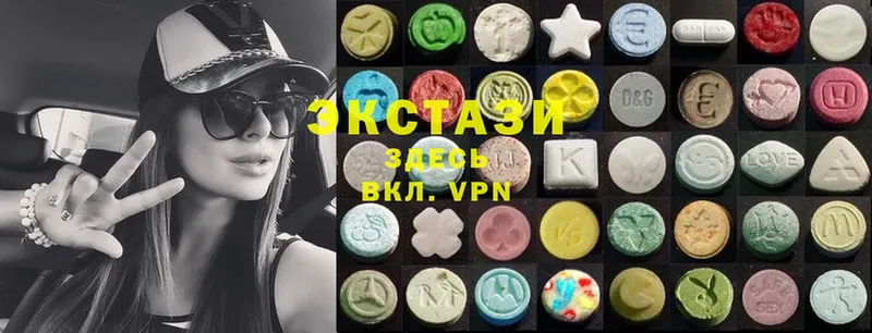 ЭКСТАЗИ 300 mg  дарк нет как зайти  Кизел 