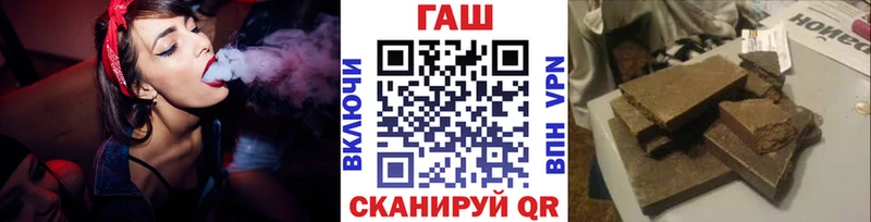 ОМГ ОМГ   Кизел  ГАШ гарик 