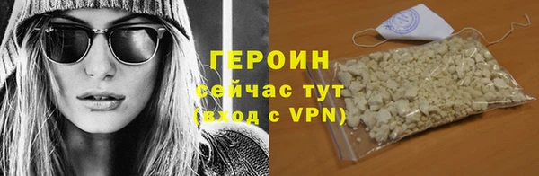 гашиш Нягань