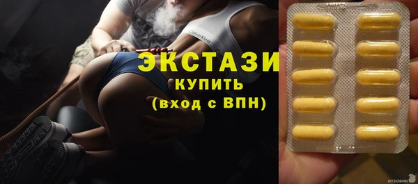 круглые Новодвинск