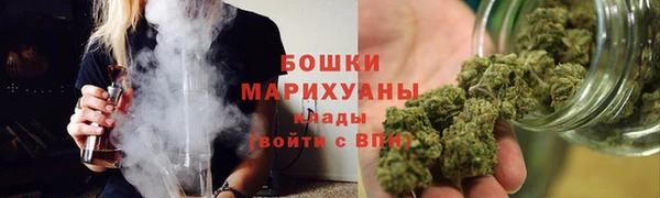 гашиш Нягань