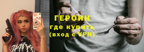 круглые Новодвинск