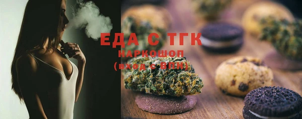 гашиш Нягань
