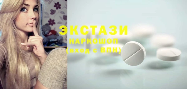 гашиш Нея