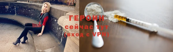 круглые Новодвинск