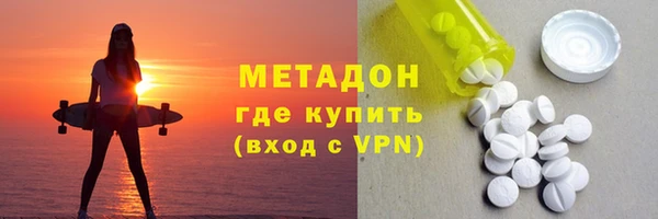 круглые Новодвинск
