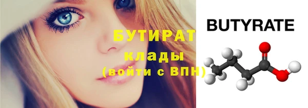 меф VHQ Няндома