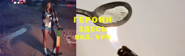 гашиш Нягань