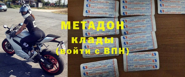 трава Нязепетровск