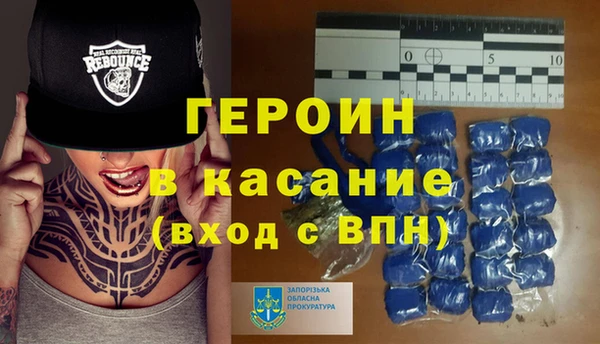 трава Нязепетровск