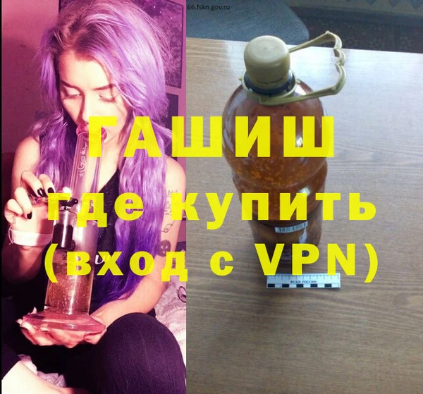 гашиш Нягань
