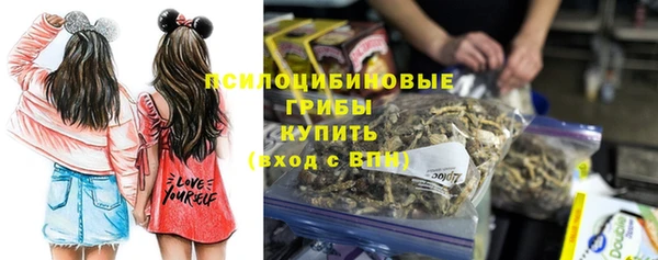 меф VHQ Няндома
