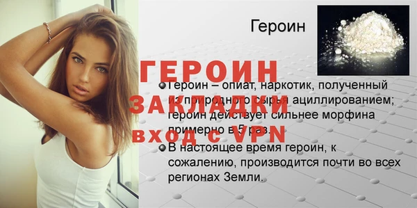 круглые Новодвинск