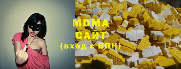 мет Новозыбков