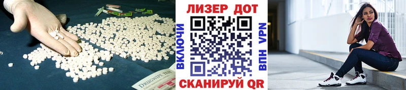 ЛСД экстази кислота  где купить   Кизел 