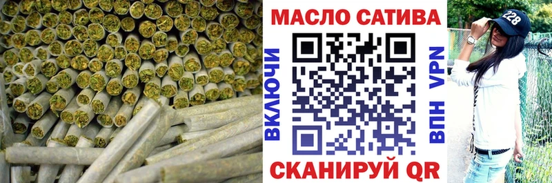 Дистиллят ТГК гашишное масло  Кизел 