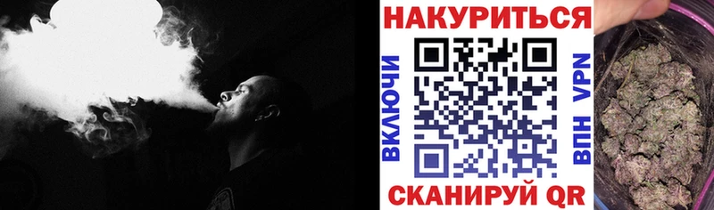 кракен онион  Кизел  Канабис Amnesia 